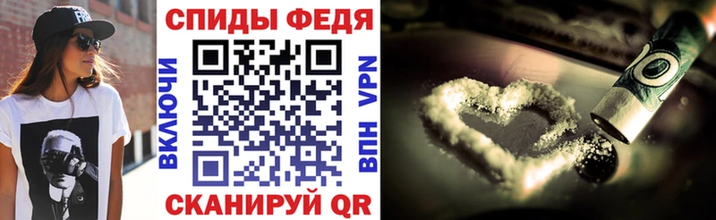 АМФ 98%  Благовещенск 
