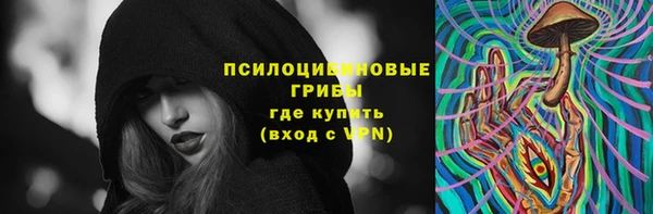 мет Абинск