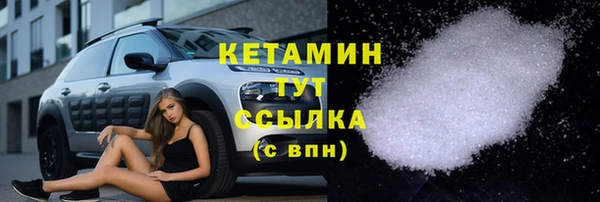 mdpv Алзамай