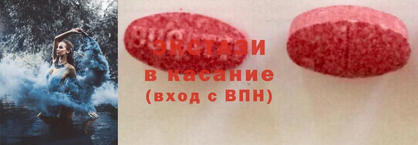 твердый Алексин