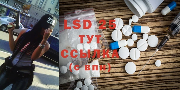 марки nbome Иннополис
