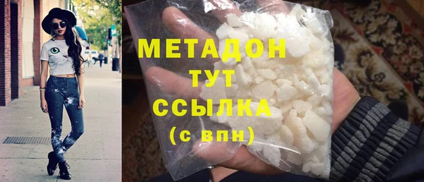 твердый Алексин