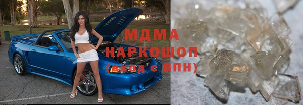 mdpv Алзамай